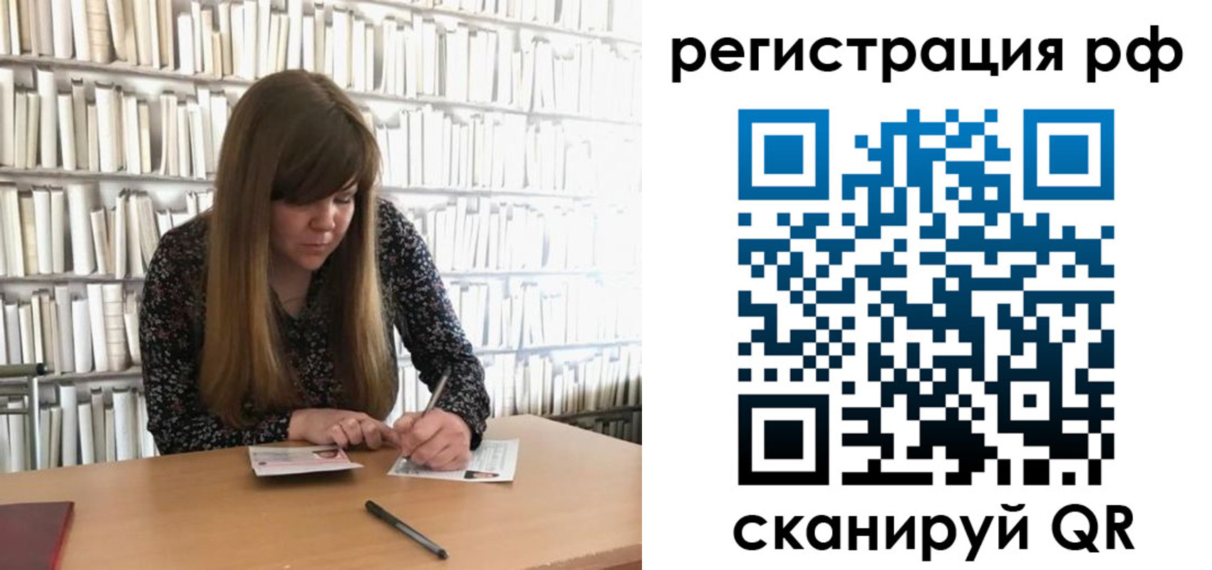 найти адрес прописки в Агрызе
